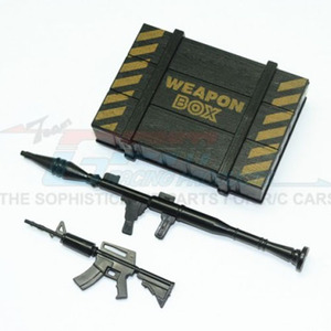 하비몬[#ZSP024-OC] [미니어처: 무기상자 + 총/바주카포] Weapon Box + Weapon for Crawlers (B)[상품코드]GPM