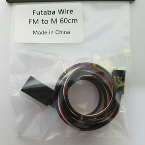 하비몬[#DMB0073] Futaba Extensn Wire（FM to M) 60cm[상품코드]HOBBYMALL