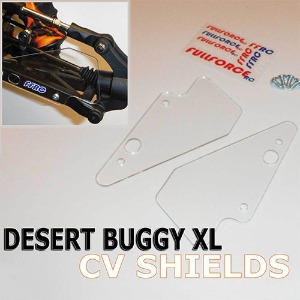 하비몬[#LDB012] [2개입] Desert Buggy XL &amp; XL-E/2.0 CV Shields[상품코드]FULL FORCE RC