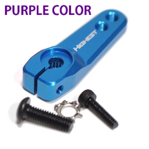 하비몬[#HALCSHTP] Low Height Aluminum Clamp Servo Horn 25T (Purple)[상품코드]HIGHEST