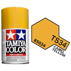 하비몬[#TA85034] TS-34 Camel Yellow (타미야 캔 스프레이 도료 TS34)[상품코드]TAMIYA